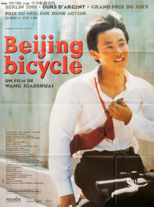 迪尤肯大学文凭毕业证哪里有卖